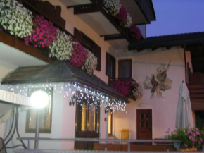 Гостиница Hotel Garni Royal  Арабба